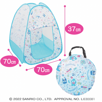 はぴだんぶい キッズ折りたたみテント