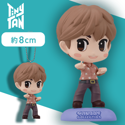【単品配送不可】【パステル】TinyTAN CHUBBY COLLECTION モアプラスキーチェーン付フィギュア〜Dynamite〜“Jin”