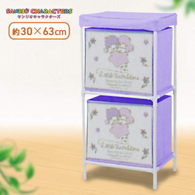 【リトルツインスターズ】サンリオキャラクターズ ラインアート2段収納ボックス