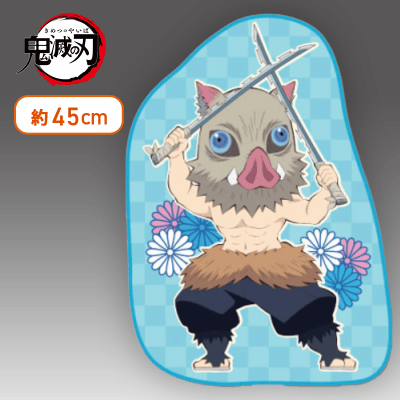 【嘴平伊之助】鬼滅の刃 ダイカットマット―我妻善逸・嘴平伊之助―