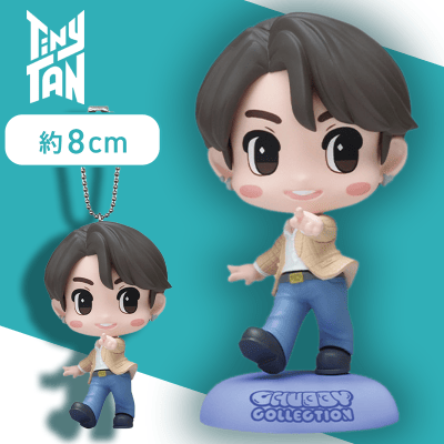【パステル】TinyTAN CHUBBY COLLECTION モアプラスキーチェーン付フィギュア〜Dynamite〜“Jung Kook”