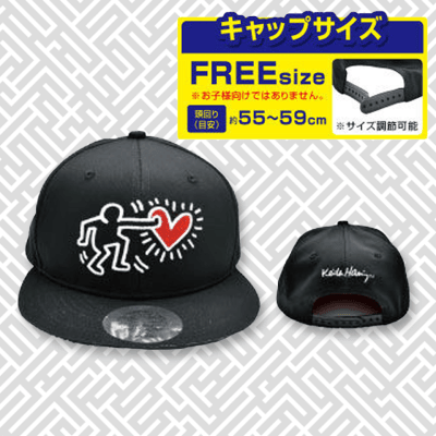 【ハート】キース・へリング　キャップ4種Part2