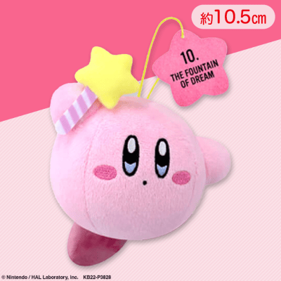 【夢の泉】星のｶｰﾋﾞｨ30thMC第三弾