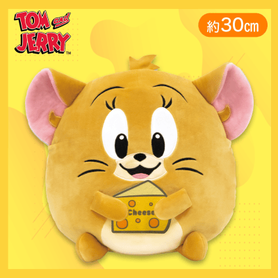 【ジェリー】トムとジェリー マシュマロBIG Ver.2