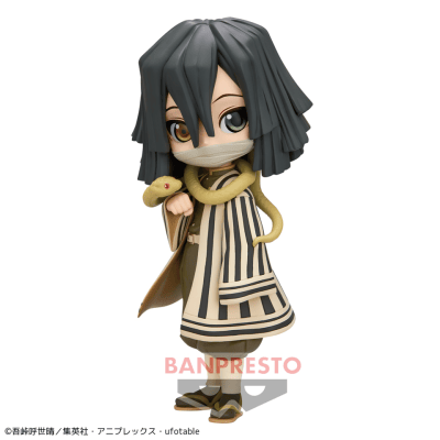 【セピア】鬼滅の刃 Q posket-伊黒小芭内-