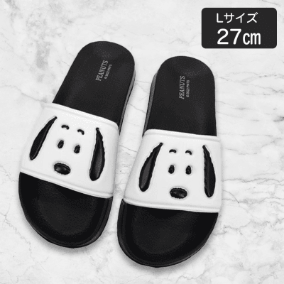 【ブラック(27cm)】スヌーピーシャワーサンダル３
