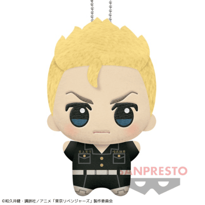 【花垣武道】東京リベンジャーズ ちびぐるみ〜特攻服＆私服＆制服ver.〜vol.1