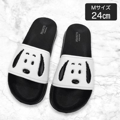 【ブラック(24cm)】スヌーピーシャワーサンダル３