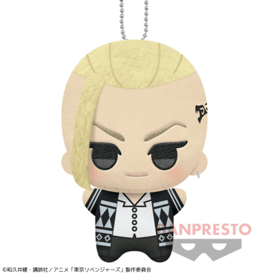 【龍宮寺堅】東京リベンジャーズ ちびぐるみ〜特攻服＆私服＆制服ver.〜vol.1