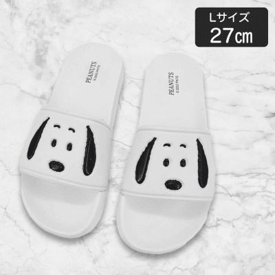 【ホワイト(27cm)】スヌーピーシャワーサンダル３