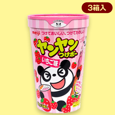 【いちご】BIGヤンヤンつけボー※賞味期限:2023/1/31
