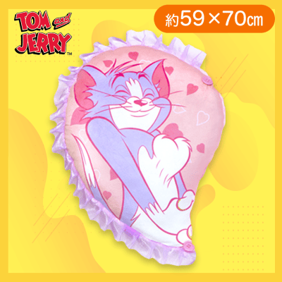 【トム】トムトジェリー ハートクッションVer.2 