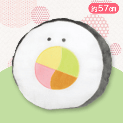 【ふとまき】つぶらな瞳のお寿司　びっぐ