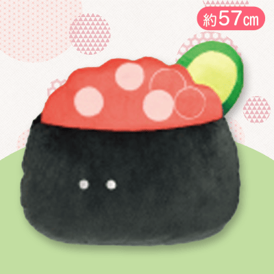 【いくら】つぶらな瞳のお寿司　びっぐ