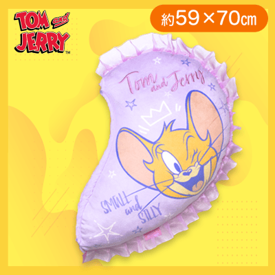 【ジェリー(フェイス)】トムトジェリー ハートクッションVer.2 