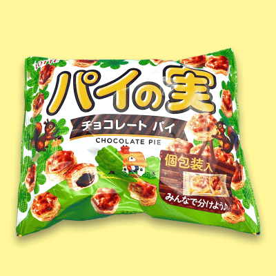 パイの実　シェアパック※賞味期限:2023/5