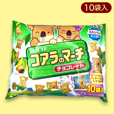 コアラのマーチ シェアパック※賞味期限2023/5 | オンラインクレーン