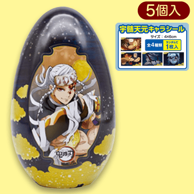 ピッチャー缶　リメイク缶 リメイク缶 ピッチャー缶 迷彩