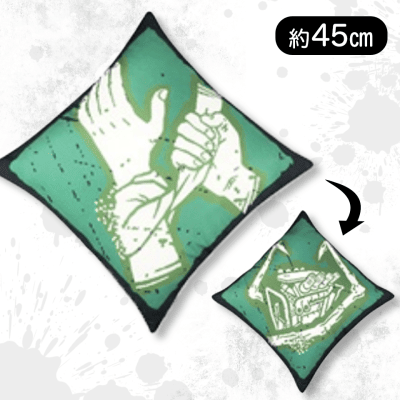 【グリーン】デッドバイデイライトパーク型クッション