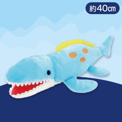 【モササウルス】恐竜時代海の王者JB