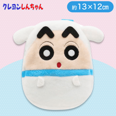 【しんのすけ(シロ)】クレヨンしんちゃんカラビナつきミニリュックVol.2