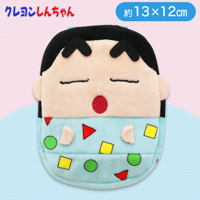【しんのすけ(パジャマ)】クレヨンしんちゃんカラビナつきミニリュックVol.2