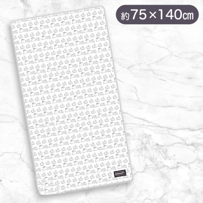 【ホワイト】スヌーピーめちゃ冷えタオルケット