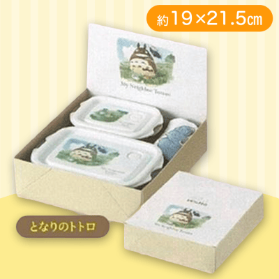 【となりのトトロ】ジブリフードコンテナ&おしぼりセット