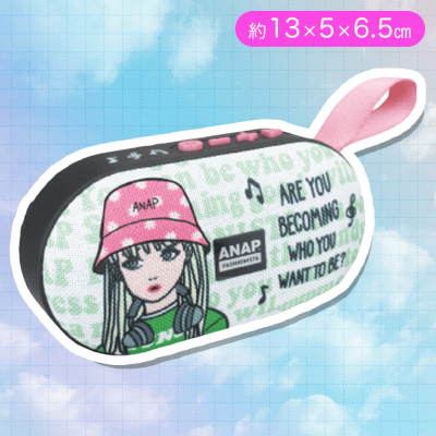 【グリーン】ANAPBTスピーカー