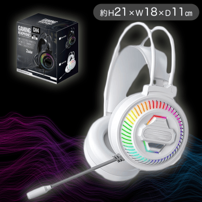 【ホワイト】ゲーミングヘッドホン４