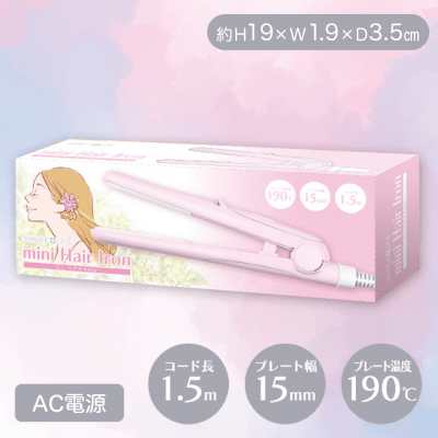 ミニヘアアイロン ピンク