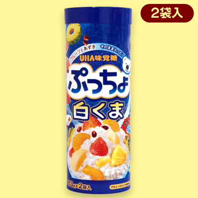 ぷっちょ＜白くま＞パイプBOX※賞味期限:2023/4