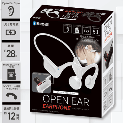 【WHITE】SDカードスロット搭載オープンイヤーイヤフォン