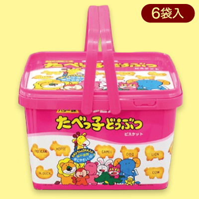 【動物】たべっ子SQバケツ※賞味期限:2022/12/6