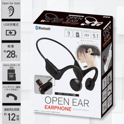 【BLACK】SDカードスロット搭載オープンイヤーイヤフォン