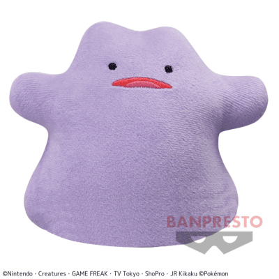 【びっくり】メタモンマニア！ ぬいぐるみ