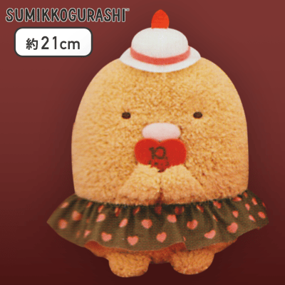 【とんかつ】すみっコぐらし 10thころっとぬいぐるみ