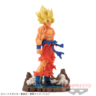 ドラゴンボールZ History Box vol.3