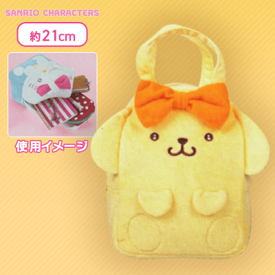 【ポムポムプリン】 サンリオキャラクターズ おおきなリボンのふわふわバッグ