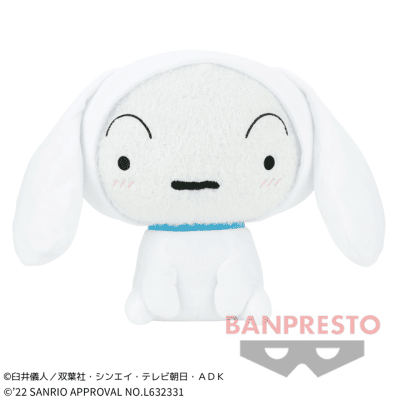 シロ クレヨンしんちゃん シナモロール でっかいぬいぐるみ オンラインクレーンゲーム クラウドキャッチャー