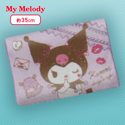 【クロミ】マイメロディ トキメク低反発まくら