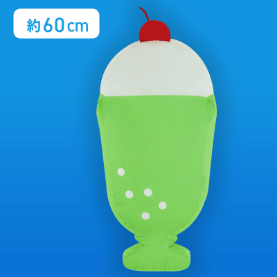 【メロン】FANS ひんやりクリームソーダクッションXL