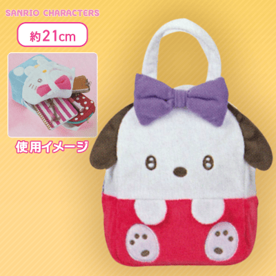 【ポチャッコ】 サンリオキャラクターズ おおきなリボンのふわふわバッグ