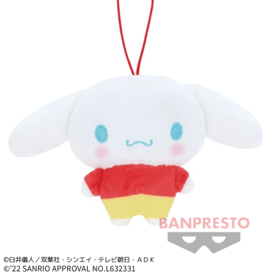【はこぽす対応商品】 シナモロール】クレヨンしんちゃん×シナモロール ゴムひも付き ぬいぐるみ