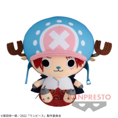 直営店に限定 シャンクスのまね】『ONE PIECE でっかいまねっこ RED』 FILM キャラクターグッズ