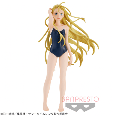 サマータイムレンダ REAL FIGURE RENDERING〜小舟潮〜 | オンライン