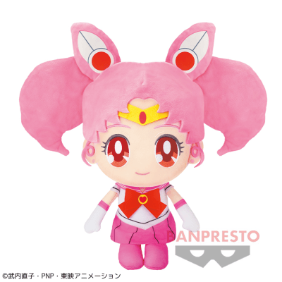 美少女戦士セーラームーン めちゃでかぬいぐるみ〜セーラーちびムーン〜