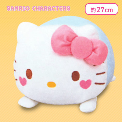 【ハローキティ】サンリオキャラクターズ オトメなもっちりリラックスドールBIGタイプ