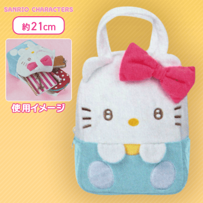 【ハローキティ】 サンリオキャラクターズ おおきなリボンのふわふわバッグ