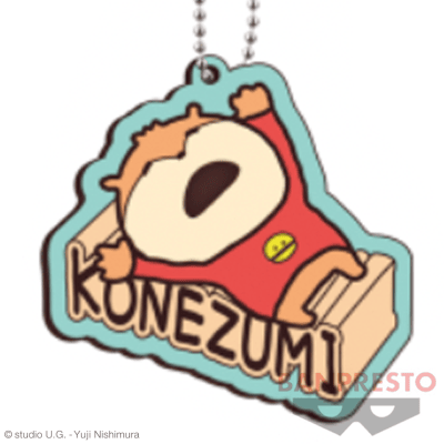 【こねずみ】にしむらゆうじ作品 ラバーキーホルダー〜うさぎの家の上でひるねする会〜